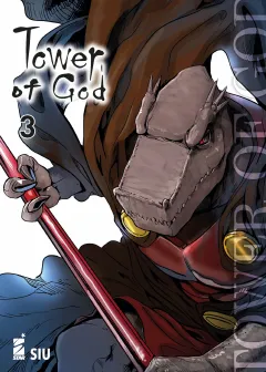Volume cover
